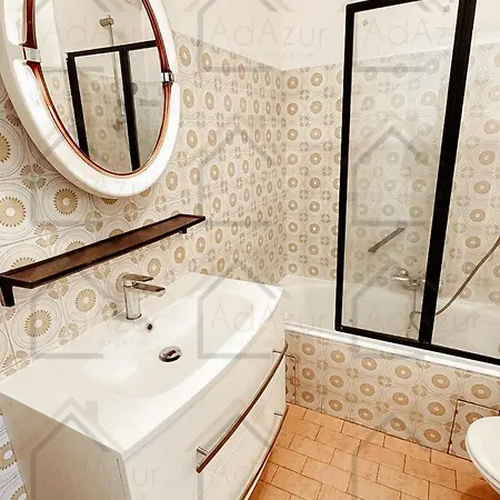 Patrice Studio, Calme, Parking, Climatisation, Vue Panoramique *